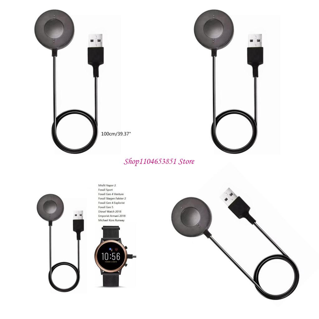 Fossil Watches Smartwatch Charger - การเปลี่ยนเครื่องชาร์จ smartwatch สำหรับ Gen 6 /
