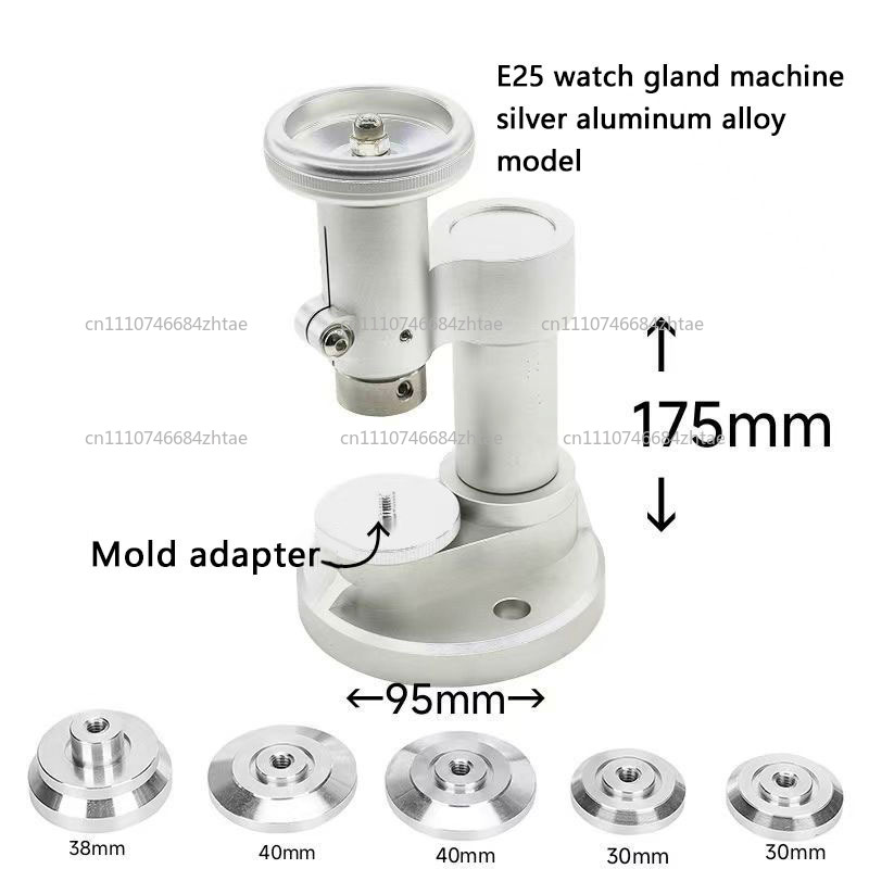 เครื่องมือเปลี่ยนแบตเตอรี่นาฬิ - Crystal Press Tool บทวิจารณ์และราคา