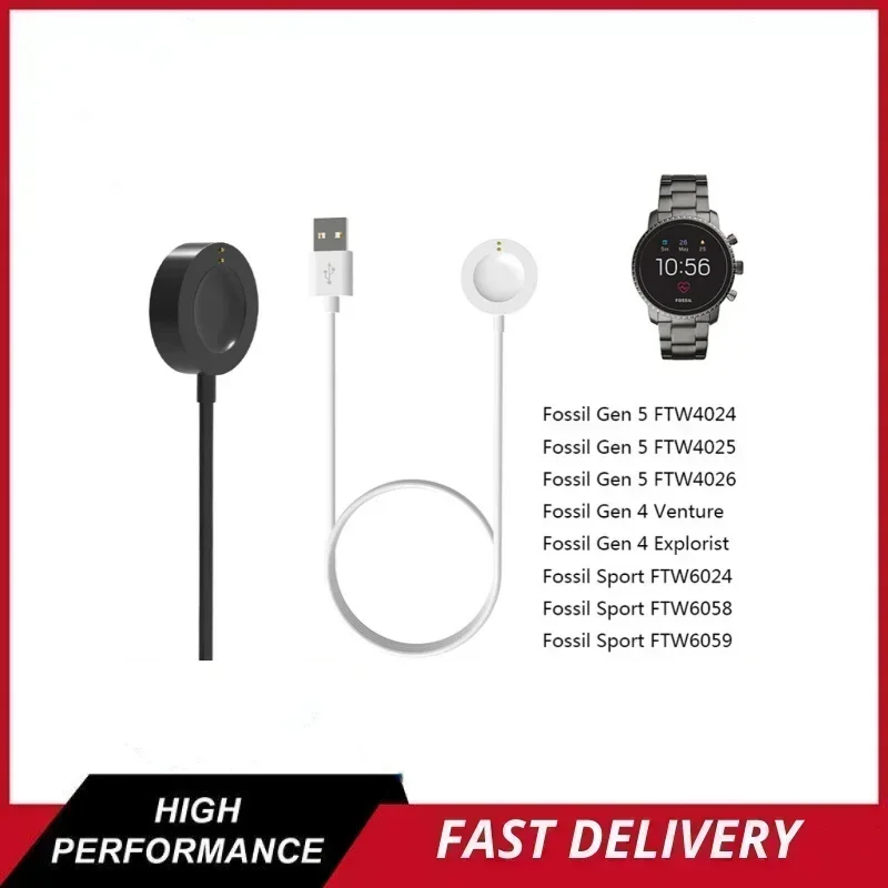 สําหรับใช้งานร่วมกับ Fossil GE - Fossil Watches Smartwatch Charger บทวิจารณ์และราคา
