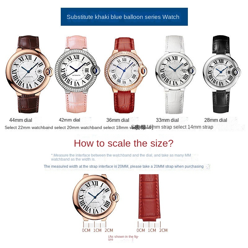 14-8 มม.16-8 มม.18-11 มม.20-12 - Cartier Watch Tank บทวิจารณ์และราคา