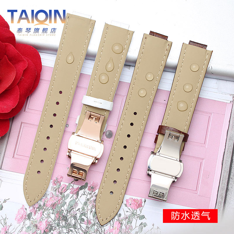 14-8 มม.16-8 มม.18-11 มม.20-12 - Cartier Watch Tank บทวิจารณ์และราคา