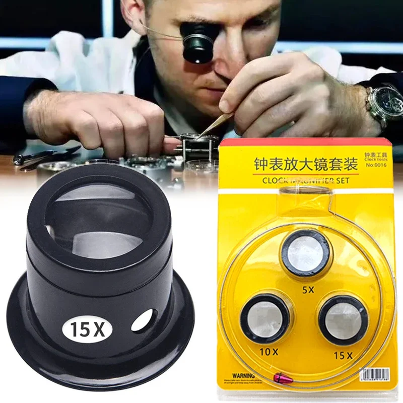 1 ชุด 5X 10X 15X 20X แว่นขยายค - Crystal Press Tool บทวิจารณ์และราคา