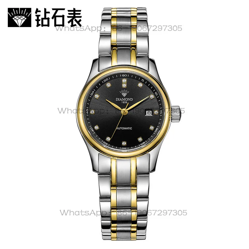 ร้านนาฬิกาไทม์ ไอส์แลนด์ วอช โ - Skeleton Mechanical Watch บทวิจารณ์และราคา