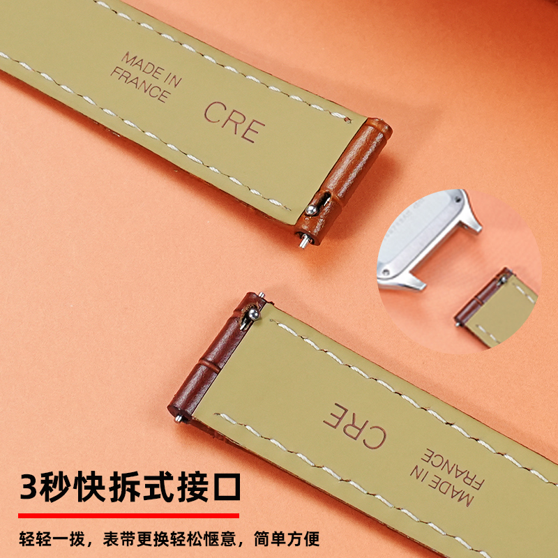 15 มม. 17 มม. 18 มม. 20 มม. สา - Cartier Watch Tank บทวิจารณ์และราคา