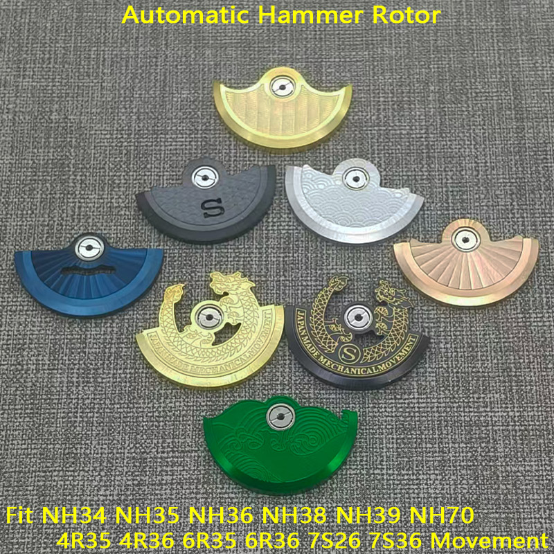โรเตอร์ลูกตุ้มแกว่งอัตโนมัติสำ - Watch Movement Rotor บทวิจารณ์และราคา