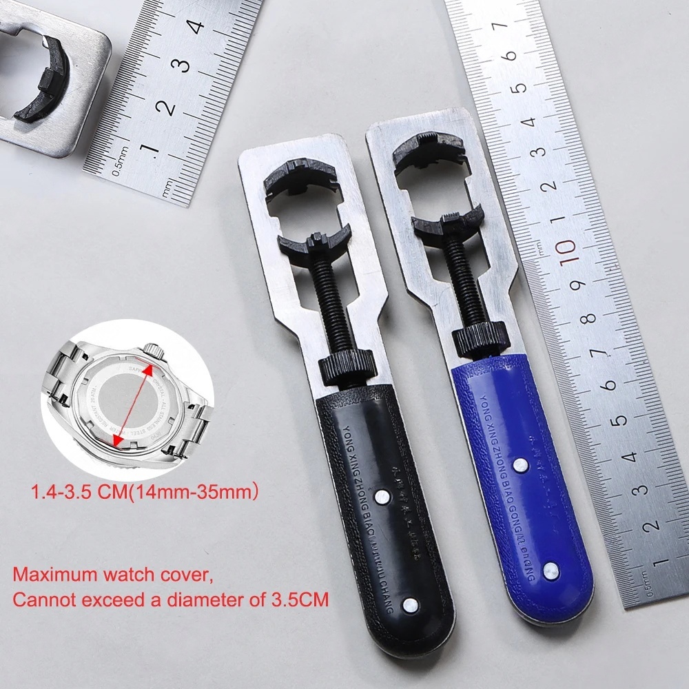 ประแจถอดฝาหลังนาฬิกาแบบปรับได้ - Cartier Watch Tank บทวิจารณ์และราคา